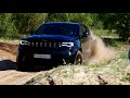 Test Jeep Grand cherokee trackhawk 2018 6.2L 707 HP