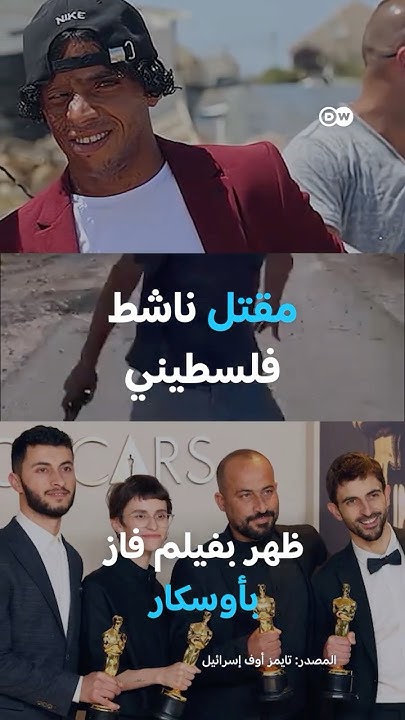       
 - نشر قبل 34 دقيقة