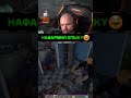 ФАВМЁШКА ПОШЛА 🤪 - 7 Days to Die
