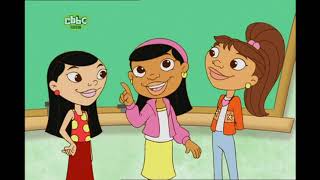 CBBC: Maya and Miguel - Everyday is Earth Day (2005)