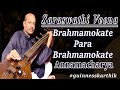 Brahmamokate para brahmam okate  annamacharya kriti  veenaconcert  carnatic  veena  karthik