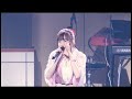 Tokubetsu na Hito ~Lesson Five~ Live from「五等分の花嫁∫∫ SPECIAL EVENT 2021 in 中野サンプラザ」