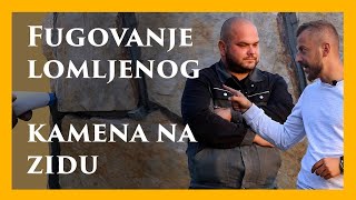 Fugovanje lomljenog kamena na zidu kompletan tutorijal | KAMEN KOJIĆ