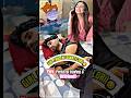 Perks💦of having a GF💖| girlfriend | boyfriend #youtubeshorts #trending #girlfriend #shorts