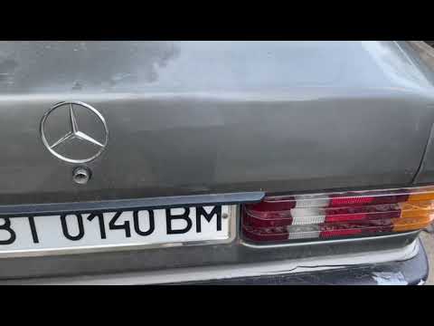Скрип пружин багажника - Mercedes Benz 190 (w201)