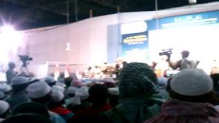 AHMED AHMED NAINA RECITING SURAH AL KAWTHAR