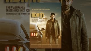Adam Joan