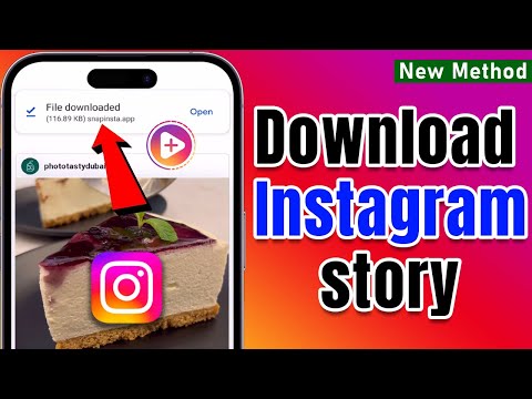 How To Download Instagram Story In Your Gallery 2024 | Download Other People's Instagram Stories