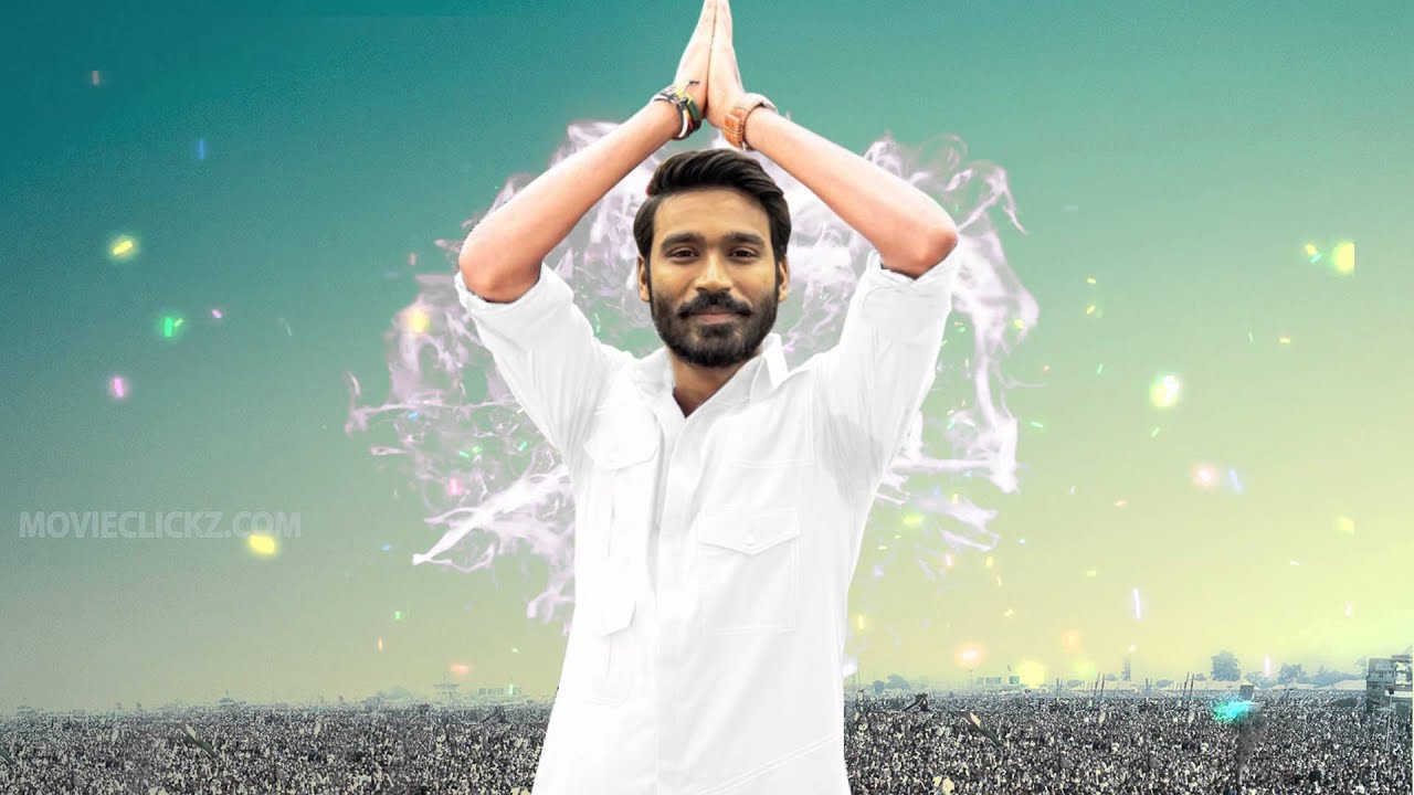 Kodi Motion Poster | Movie Clickz