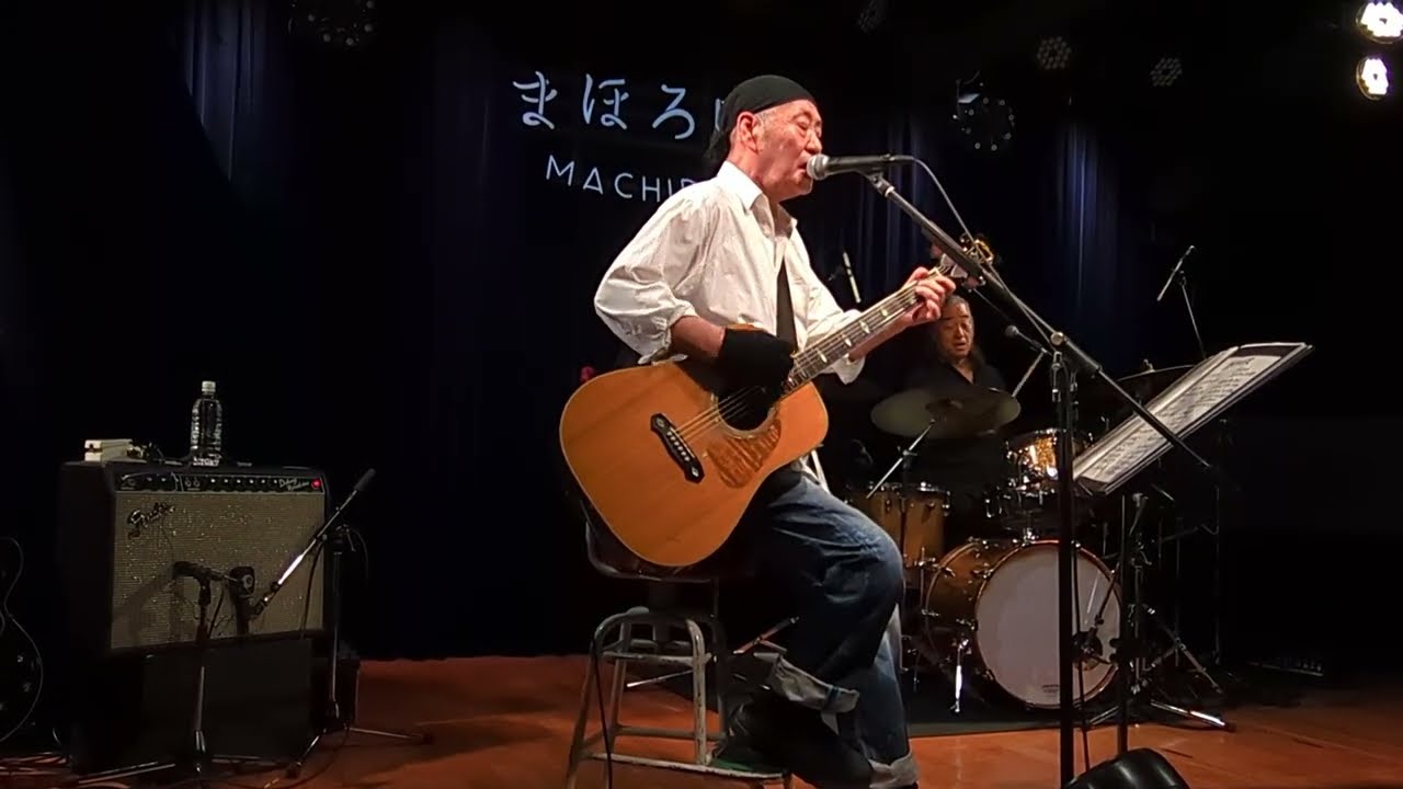 泉谷しげる『あいまいな夜』@町田・まほろ座 MACHIDA（2026/01/11）