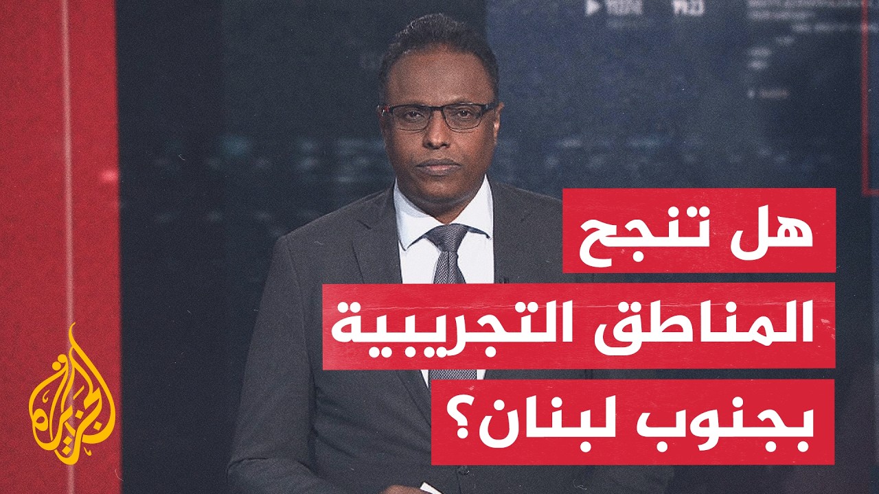 ���� ������� �  �� ���� ������� ��������� �� ���� ����� ��� ������� ����ǿ
 - نشر قبل 30 دقيقة