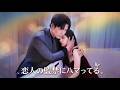 彼女は婚約者に危害を加えたと誤解され、4 年間服役した。釈放直後に彼にばったり出会ったのだ。復讐が迫っている! #ショ-トドラマ #短編ドラマ #中国ドラマ #日本語字幕