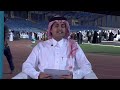 بث مباشر برعاية سمو أمير الشرقية حفل تخرج طلاب جامعة الملك فيصل الدفعة 47