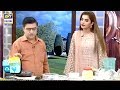 Watch Cholesterol level Kaise Kam Kiya Jaye - Janiye Online In Hd