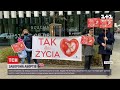 Конституційний суд Польщі фактично заборонив у країні аборти