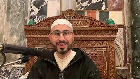 04 - تلاوة كهفية للأخ مجد الهدمي من المسجد الأقصى - الجمعة 27 جمادي1 (5) 1446 - 29 تشرين2 (11) 2024م