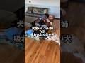 犬吸いしたい姉ＶＳ吸われたくない犬 #ゴールデンレトリバー #大型犬のいる生活 #大型犬と子供 #goldenretreiver #犬吸い