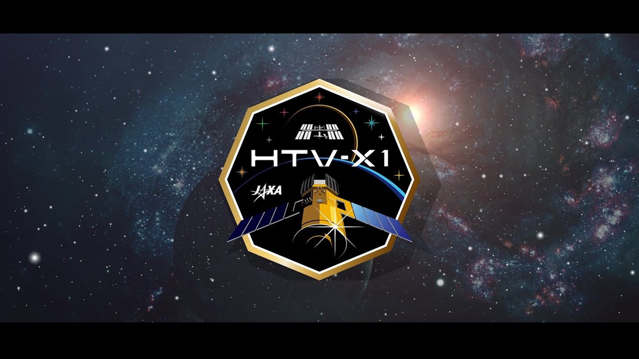 蒸気宇宙船ページ 人類に新しい扉が開く！次世代宇宙船HTV-Xが変える未来の宇宙輸送