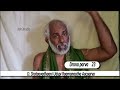 23 ದ್ರೋಣ ಪರ್ವ/ ಮಹಾಭಾರತ / D.Shataavadhaani Udupi Raamanaatha Aacaary