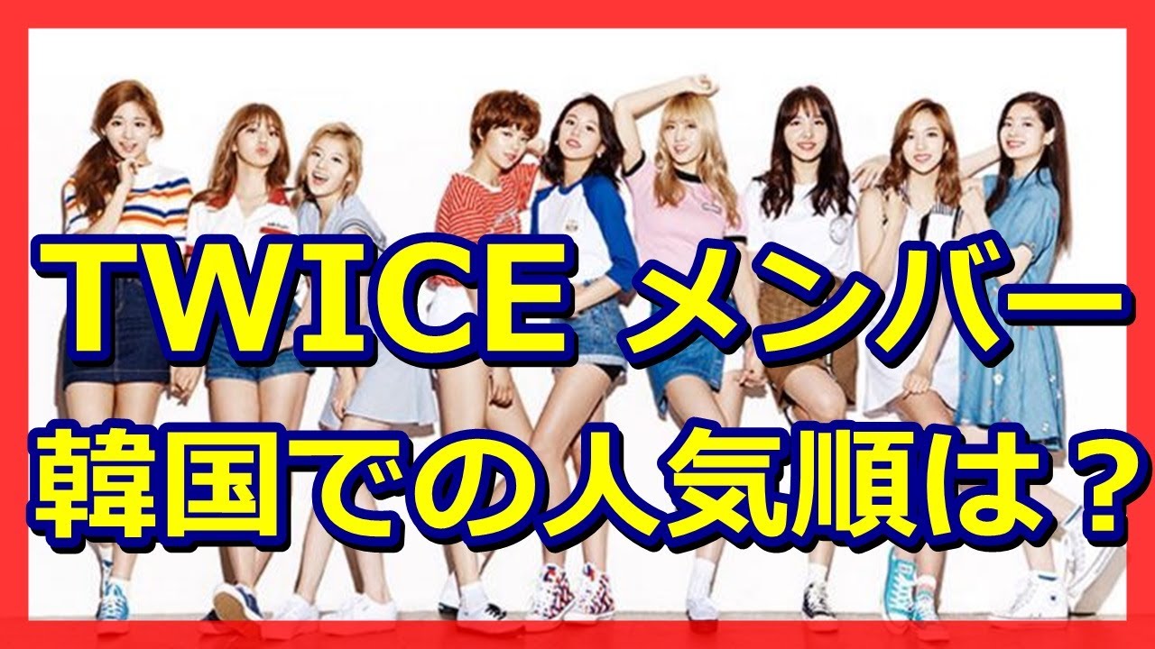 韓国語のファイティンの意味 ハングルでの綴りや若者言葉 敬語での頑張れも