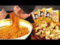 4가지 치즈불닭볶음면과 탕수육 먹방~!! 리얼사운드 ASMR social eating Mukbang(Eating Show)