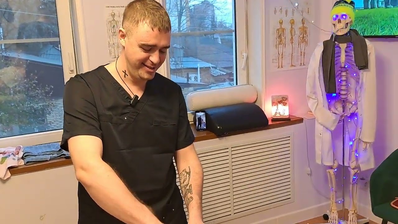 ASMR очарование на приёме. Ростов-НА-Дону Костоправ 89185155031