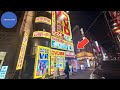 $21 Overnight in a "DVD Cafe" Private Capsule Room in Tokyo Japan | Hanataro