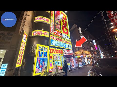 Video $21 Overnight in a DVD Cafe Private Capsule Room in Tokyo Japan | Hanataro