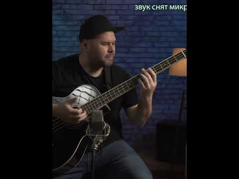 Slapping acoustic bass