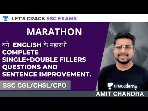 बने  English के महारथी | SSC CGL 2020 Exams | Amit Chandra