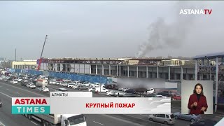 Крупный пожар произошел в районе 