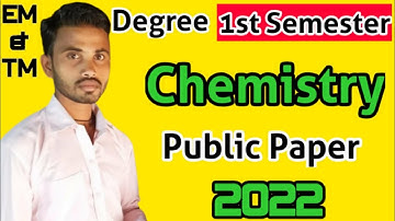 Au degree 1st year 1st semester"chemistry "paper 2022||prasad exams review