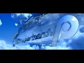 Central Partnership Logo Full Logo In A Trailer 2011 