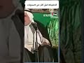 حقيقة بيبسي حقيقة الحرب بين فلسطين اسرائيل التي تم كشفها منذ سنين ولم يصدق احد حرب حروب