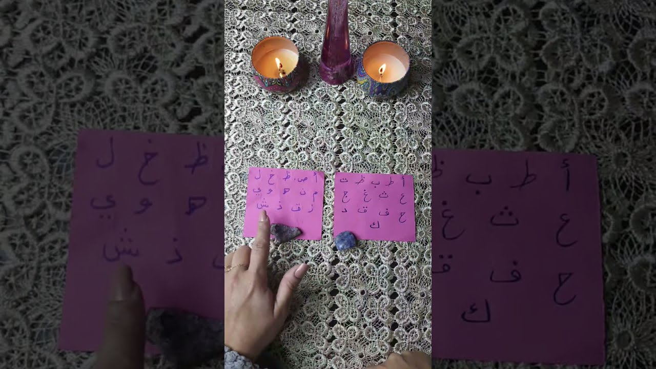 حط شخص ببالك و إعرف مشاعره آخر مرة شافك أو كلمك 💣💬 بماذا شعر 🌛و كيف رأك شكليا 🌝 هل أعجب فيك و حبك📌