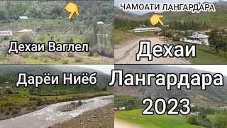 ТОП ЧАМОАТИ ЛАНГАРДАРА.ДАРАХОИ ДАШТИЧУМ 2023@prirodaidasticum