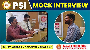PSI Mock Interview 2019 (@Pune) by Ram Wagh Sir & Anirudhda Gaikwad Sir