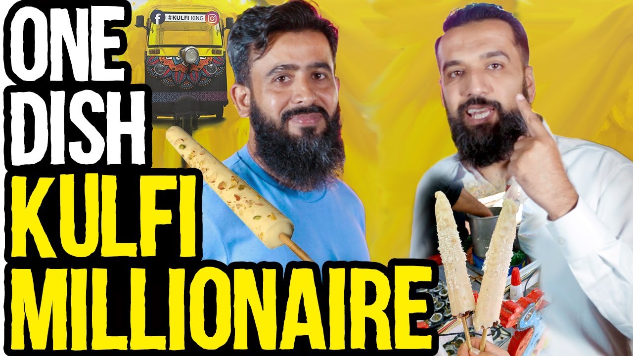 Встречайте короля кульфи из Дубая | Ещё один миллионер на одном блюде (БИЗНЕС-ИДЕЯ)