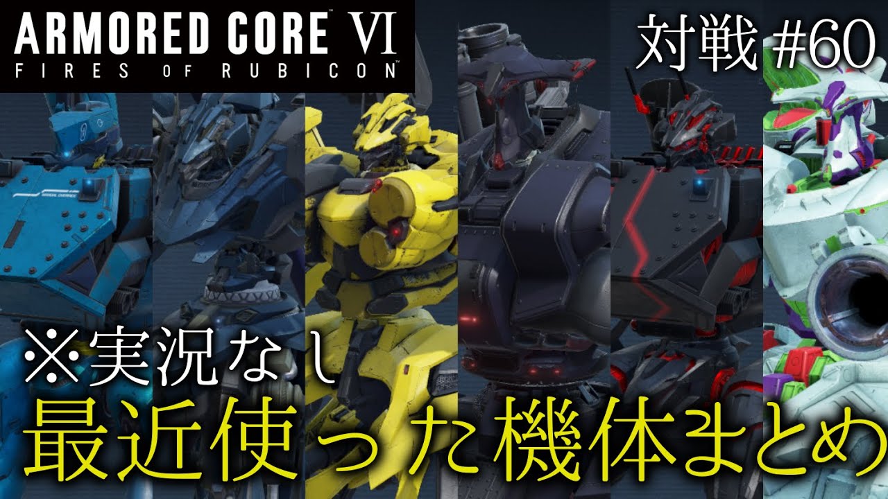 アーマーガア R エラー品 アーマーガア R エラー品 アーマーガア(052/071)[U]【SV2P】 | 福福