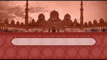 سورة آل عمران الصفحة{18} بصوت القارئ أمين ديدان
