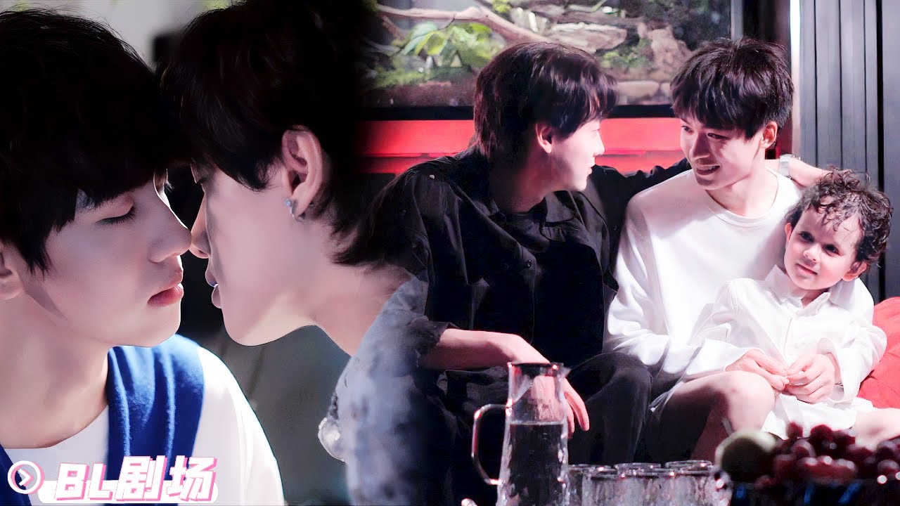 Милый поцелуй Го Цзы 💋 прервал Да Бао! Чи Чэн мчится ночью и «утащил» ребёнка! 😲