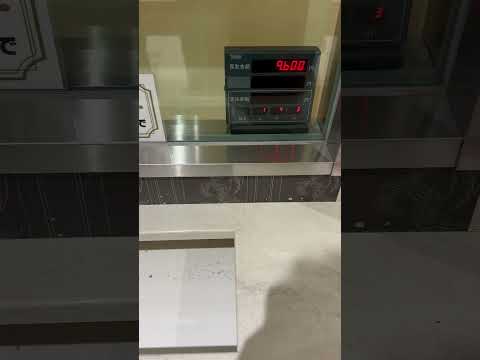 銀行から預金引き落とし