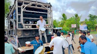        swar Samrat Brass Band Satana  1221  
