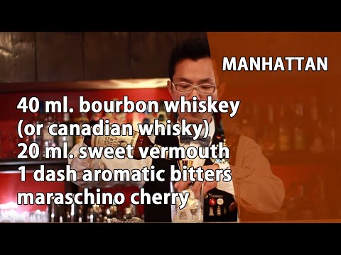 Video: Hur Man Gör En Utsökt Alkoholhaltig Cocktail