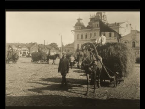 Город Ки́мры / Kimry: 1930s