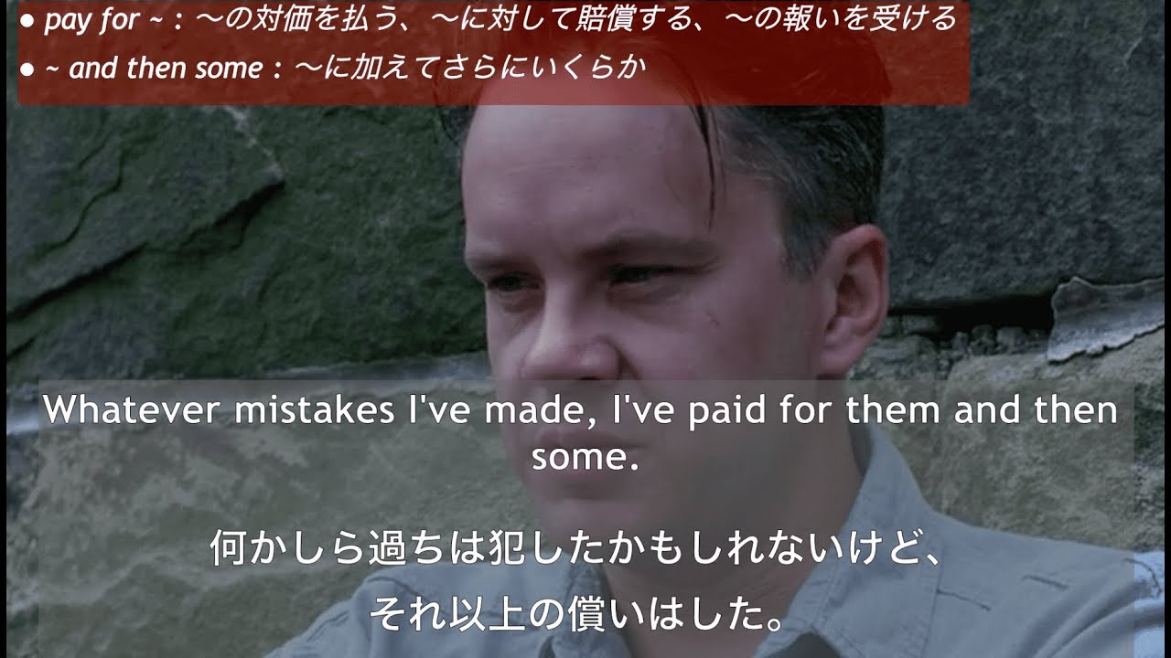 The Shawshank Redemption/ショーシャンクの空に (19/22)】洋画で