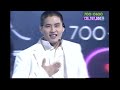 유승준 찾길바래 