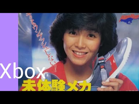 柏原芳恵Xbox