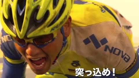 香港発のプロ・ロードレース映画『疾風スプリンター』日本版予告編
