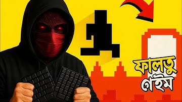 🔥⚡ Don’t Touch Anything!!! Level Devil – Funny Rage Gameplay | XP World 🎮